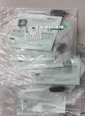 ELCO宜科OS10-ECP6Q8/AH光电传感器全新原装正