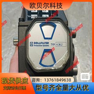 德国BOLLFILTER波尔4.36.2压差传感器 未使用没