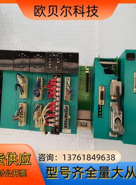 MIRLE盟立，ZDC20，只有一套，成色实拍，议价出！懂货