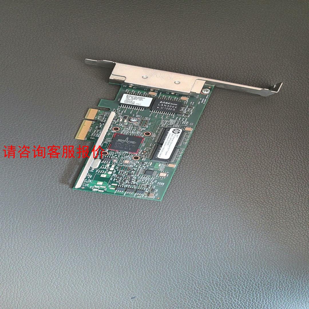 【环球】原装HP331T 647592-001 649871-001