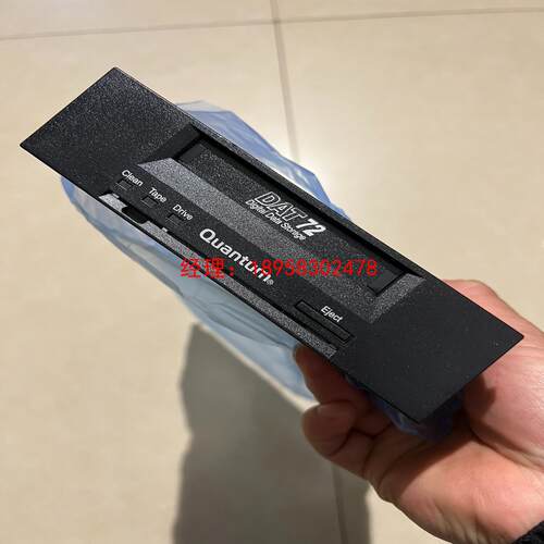 磁带机 DAT72 全新QUANTUM   CD72SH数据询价为准
