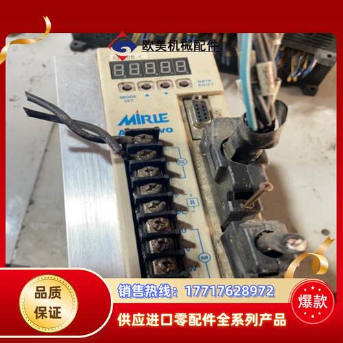 MIRLE驱动器JFA30V7原装功能正常成色看图片1议价
