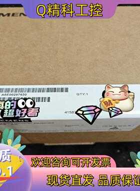 现货A5E00297630原装S120驱动板IGD触发板