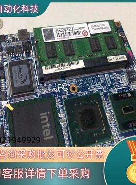 现货MH011-000019-6MT1A