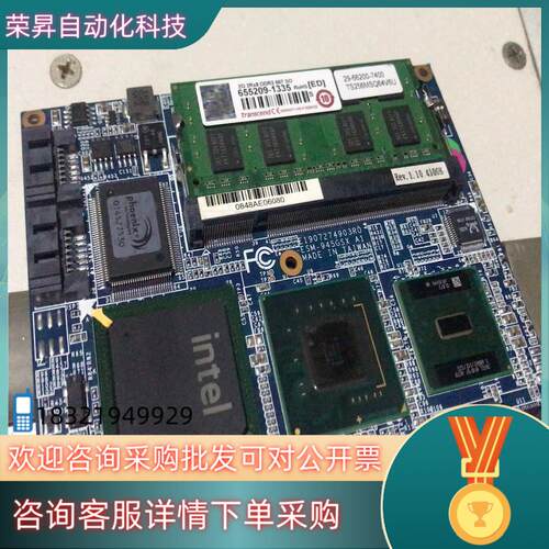 现货MH011-000019-6MT1A