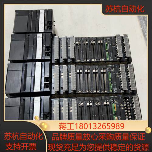 PLC AD081-V1有9台，ID261有9台，OD
