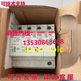 OVR BT2 供应 440s 浪涌保护器 原装