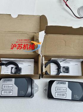 菲尼克斯无线模块FL WLAN 1100