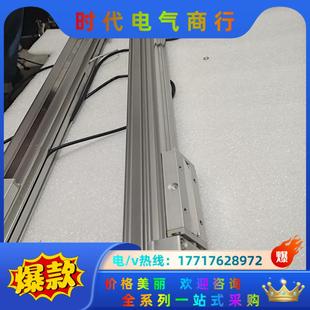 SMC無桿氣缸MY1B20G 正品 有 每議價 350H