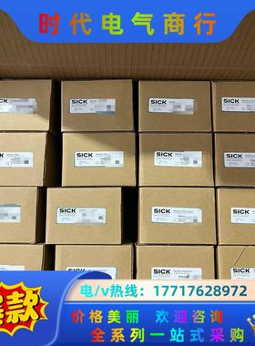 SICK DBS36E-BBEK02000t西克编码器