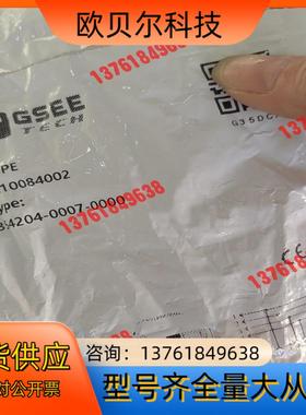 GSEE吉诺7/8三通10084002 MZ4-2MK4/H