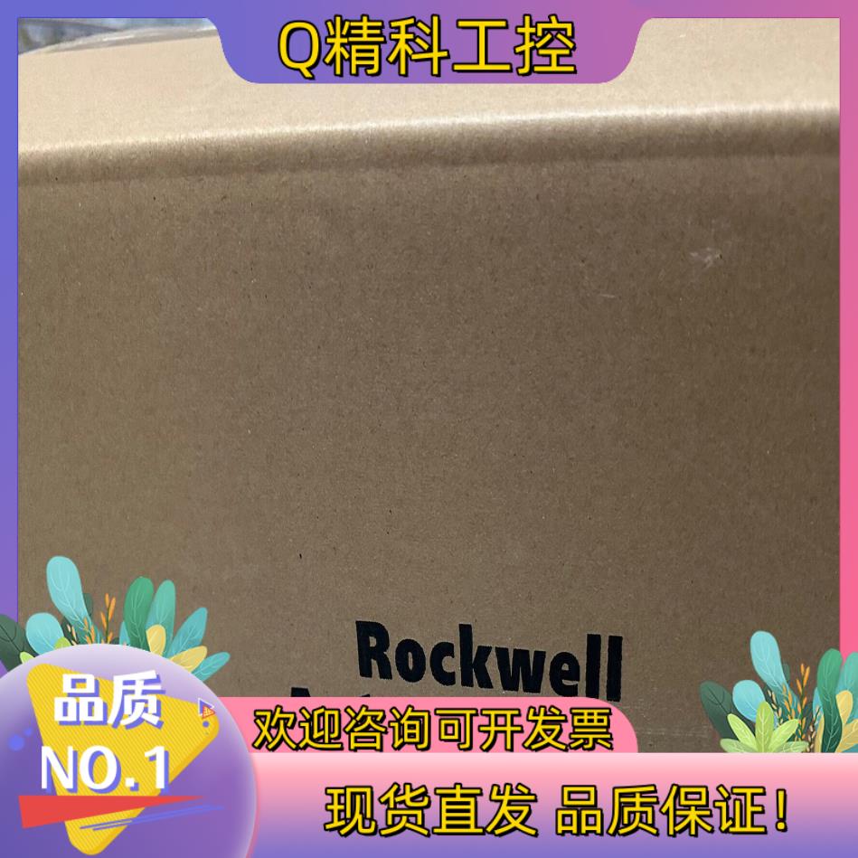 现货5094-OB8 只剩1个