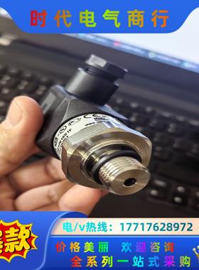 德国威卡压力变送器一只，全新，德国原装，350.00议价