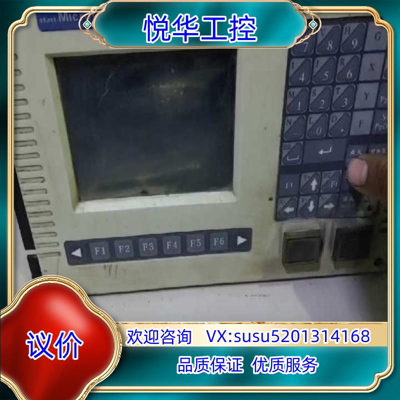 原装斯达特数控MICROSTEP SH-2000UH议价