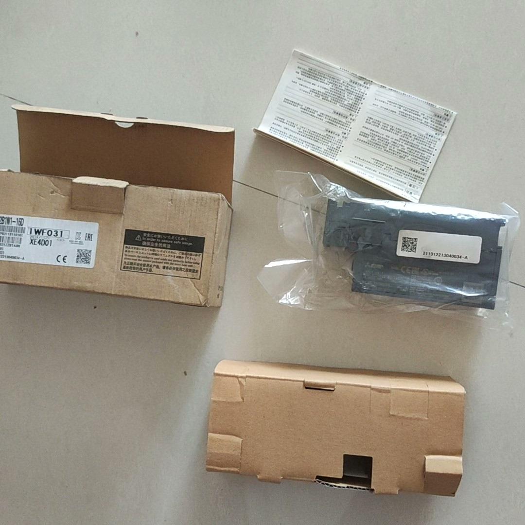 原装全新 远程IO模块NZ2GF2B1N1-16D