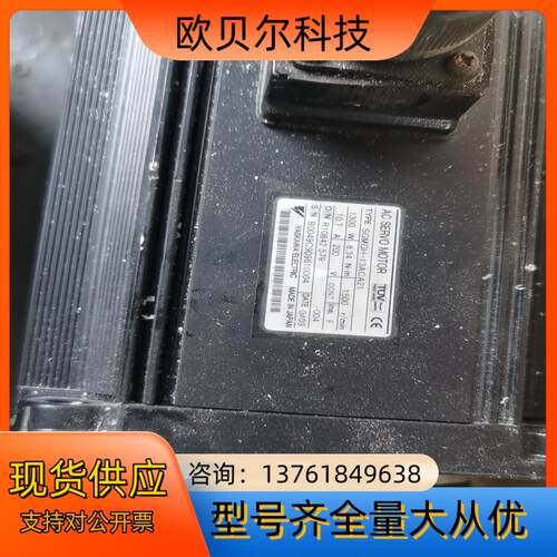 安川电机SGMGH-13ACA21