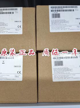 S7-200 SMART 模块 EM DR16 6ES7288 6ES7 288-2DR16-0AA0议价