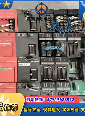 PLC A2SHCPU A系列议价