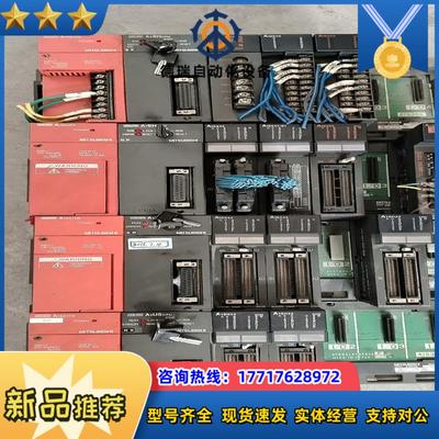 PLC A2SHCPU A系列议价