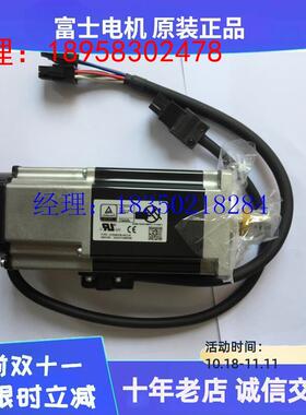 议价全新原装伺服马达GYB401D7-RC2