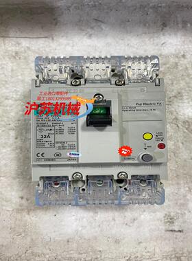 富士EW32EAM 3P32A漏电保护器 正品 成色如图