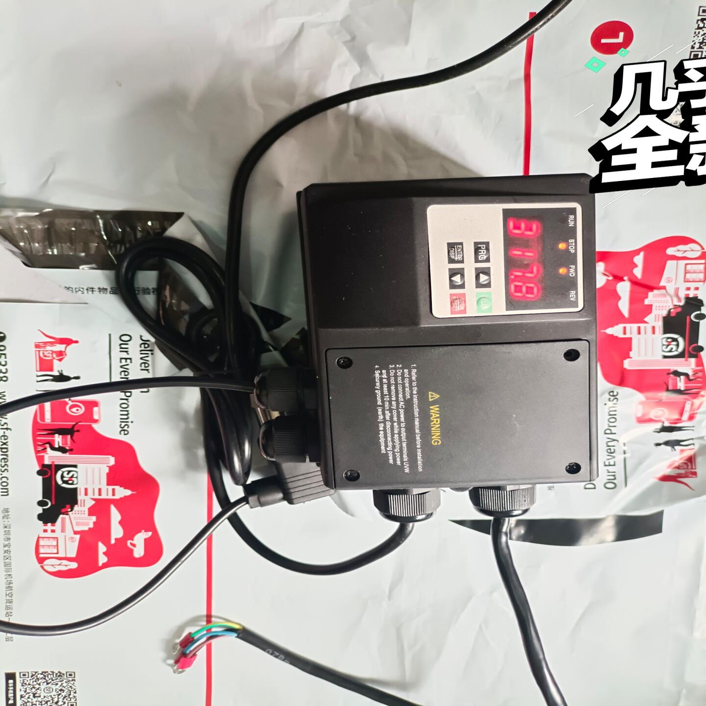 （设备配件）压力带 kwTKBF一个1.5H5200P01D5K传感-