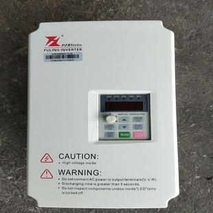 3.7KW8.5A纯 380V 下 3PH 富凌变频器