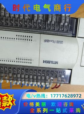 三菱PCFX2N-48MT议价