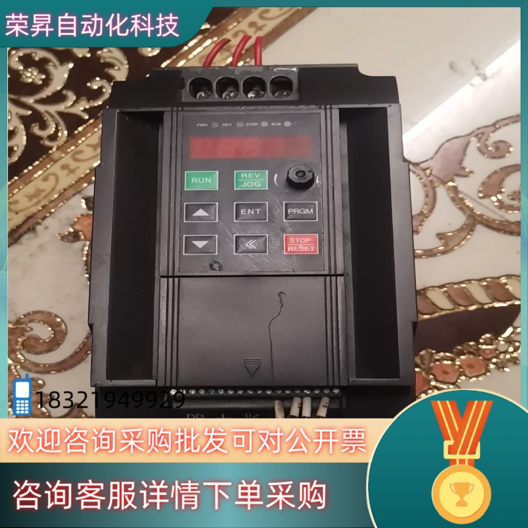 三晶S004G3/5R5F3变频器