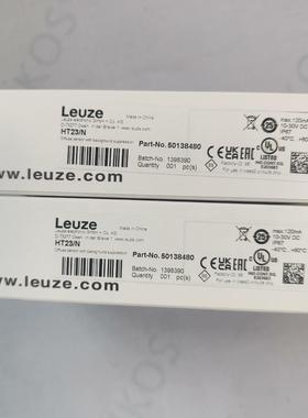 劳易测/50138480  HT23/N传感器 全新原装正品
