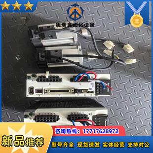 伺服驱动MBDLT25SF二台，伺服电机MSMF042L议价