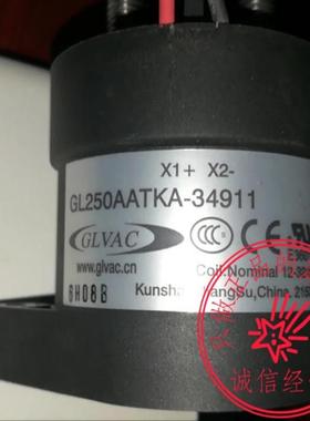 国力GL250AATKA-34911 12V-36V 高压直流接触器 250A议价