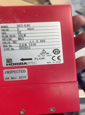 （设备配件）SEC_E40议价