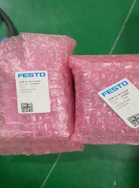 全新正品三轴缸 DFM12-30-P-A-KF 1