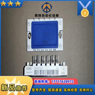 BSM25GD120DN2议价
