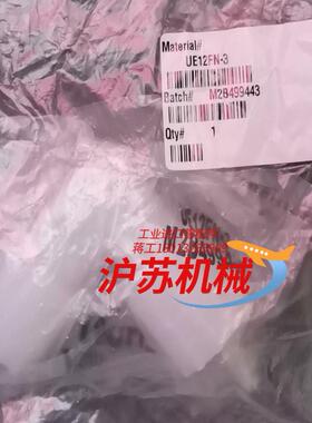 全新原装Entegris英特格UE12FN-3  PFA弯头