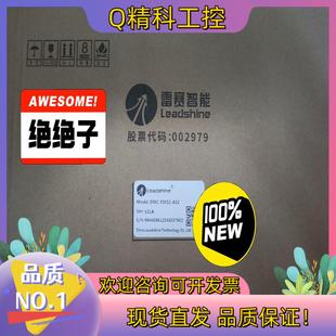 现货雷赛全新原装 32轴 EtherCAT DMC