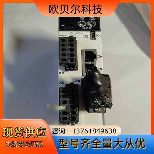 A6驱动器200W /100W MADLN15BE成色超