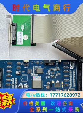 Leadtech 雷赛 DMC3600 运动控制卡 原装议价