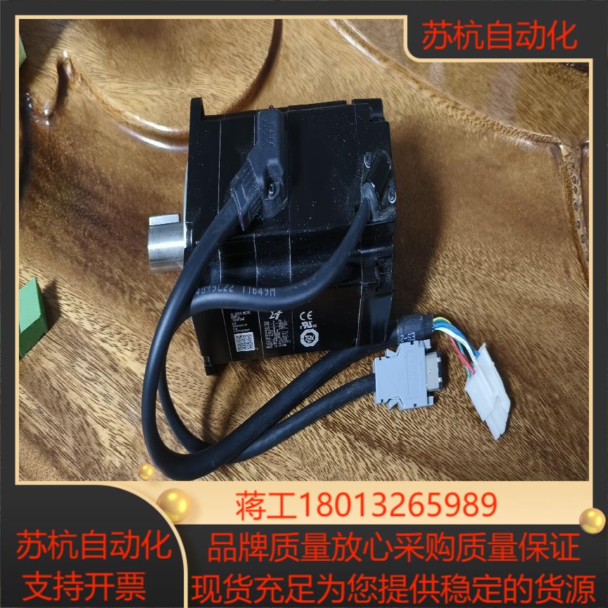 安川伺服电机SGM7J-02AFC6E 200W带刹车电机