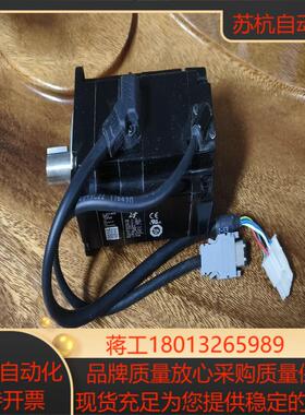 安川伺服电机SGM7J-02AFC6E 200W带刹车电机