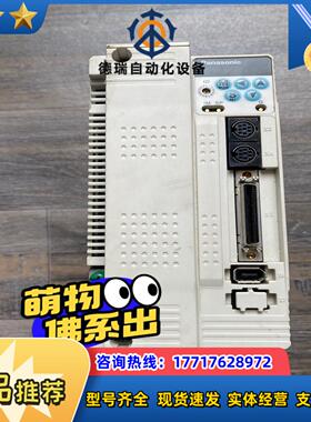 伺服驱动器MEDDT7364053议价