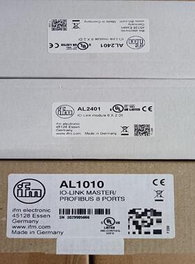 易福门IO-LINK模块，AL1010  4个/AL2401