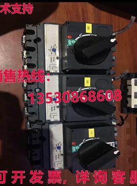 原装供应LV516451H