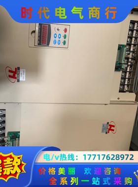 H3400P0055K3055  55kw 件 成色如图议价