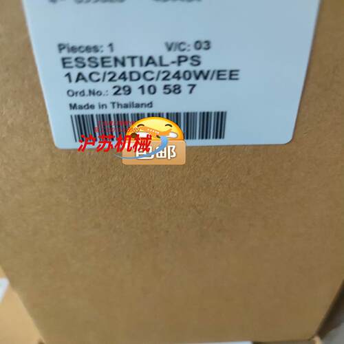 2910587 ESSENTIAL-PSIAC24DC2