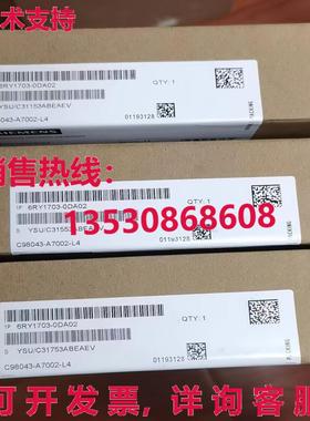 供应原装C98043-A7002-L4 电源板   6RY1703-0DA02