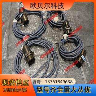 全新巴鲁夫BES 215 05接近开关M3 516