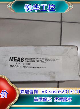 原装SEAS    MSP-300-400-B-5-W-1议