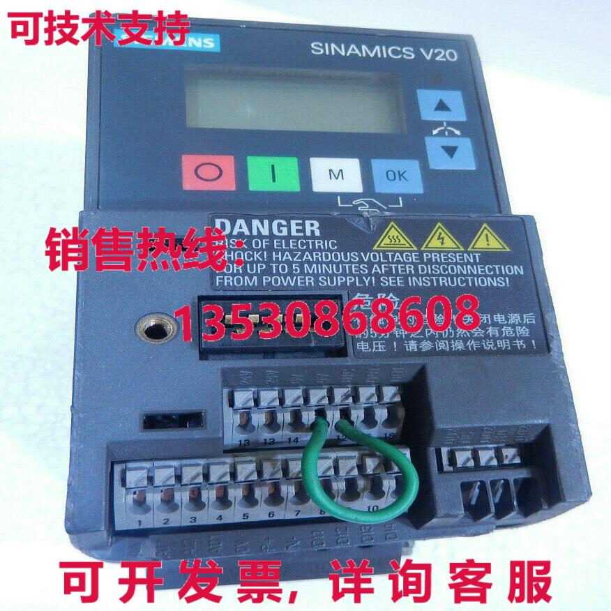 6SL3210-5BB17-5UV1, SIEMENS库存现货